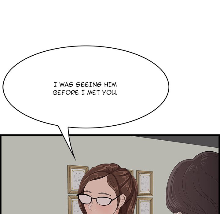 Something New chapter 53 page 90