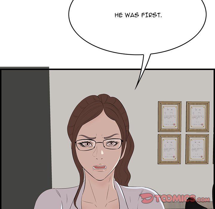 Something New chapter 53 page 94