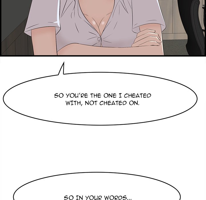 Something New chapter 53 page 95