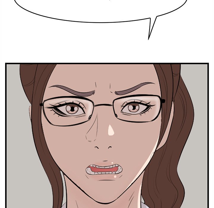 Something New chapter 53 page 96