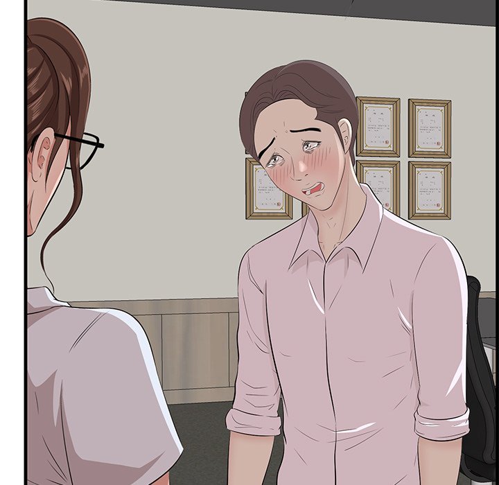 Something New chapter 53 page 103