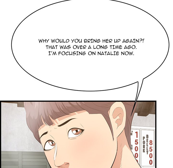 Something New chapter 53 page 113