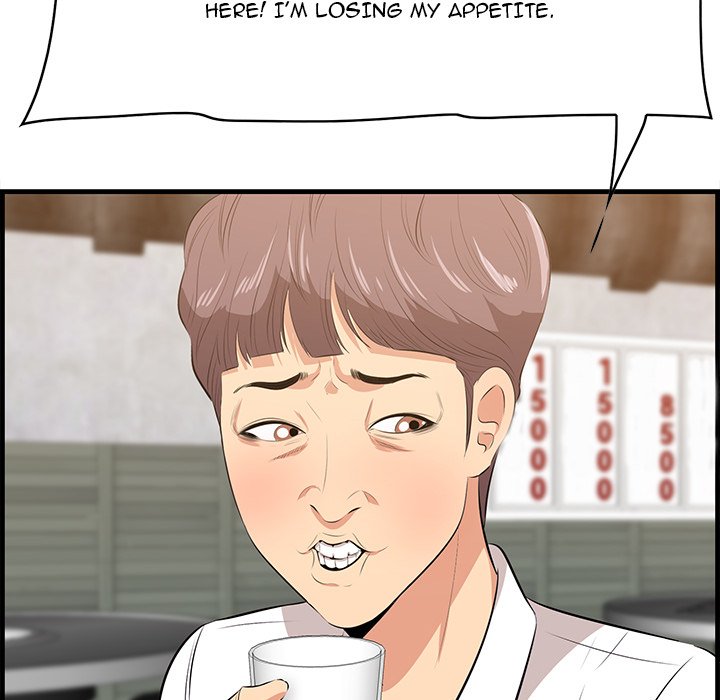 Something New chapter 53 page 117
