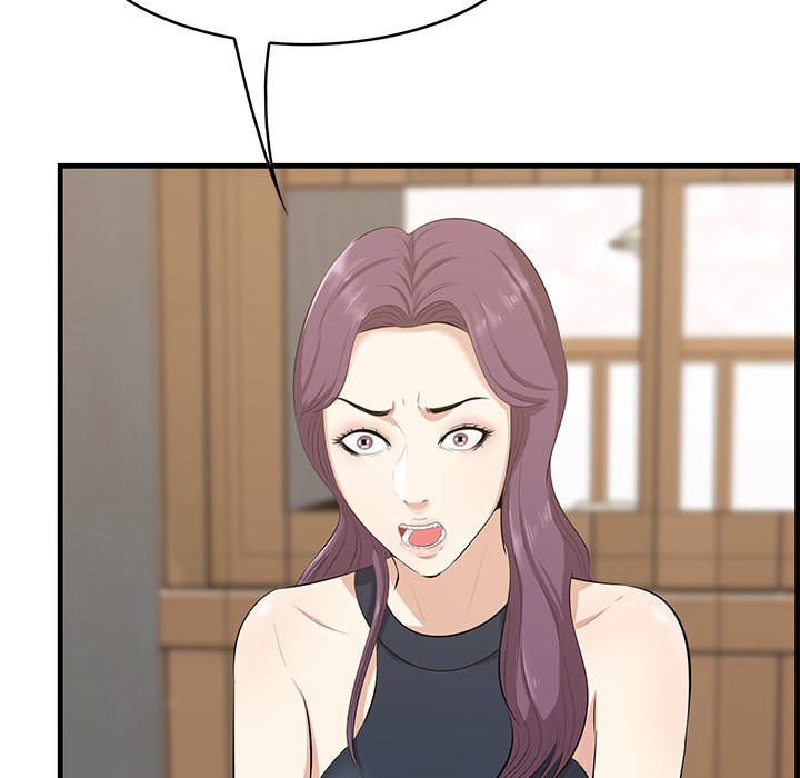 Something New chapter 53 page 122