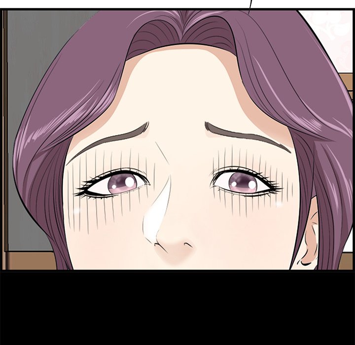 Something New chapter 54 page 17