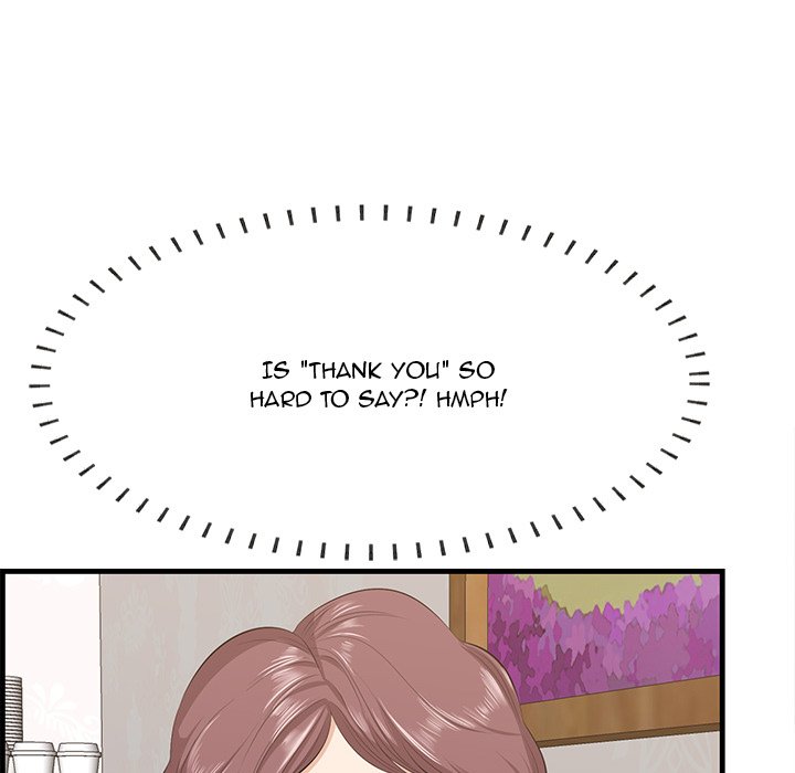 Something New chapter 54 page 34