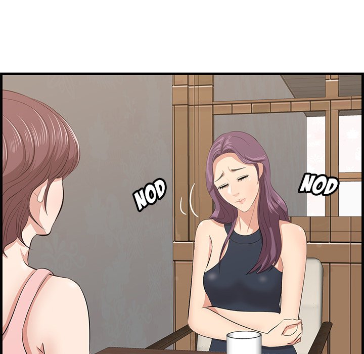 Something New chapter 54 page 45