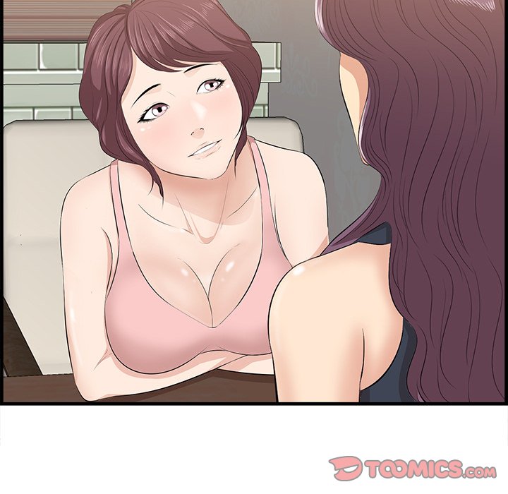 Something New chapter 54 page 47
