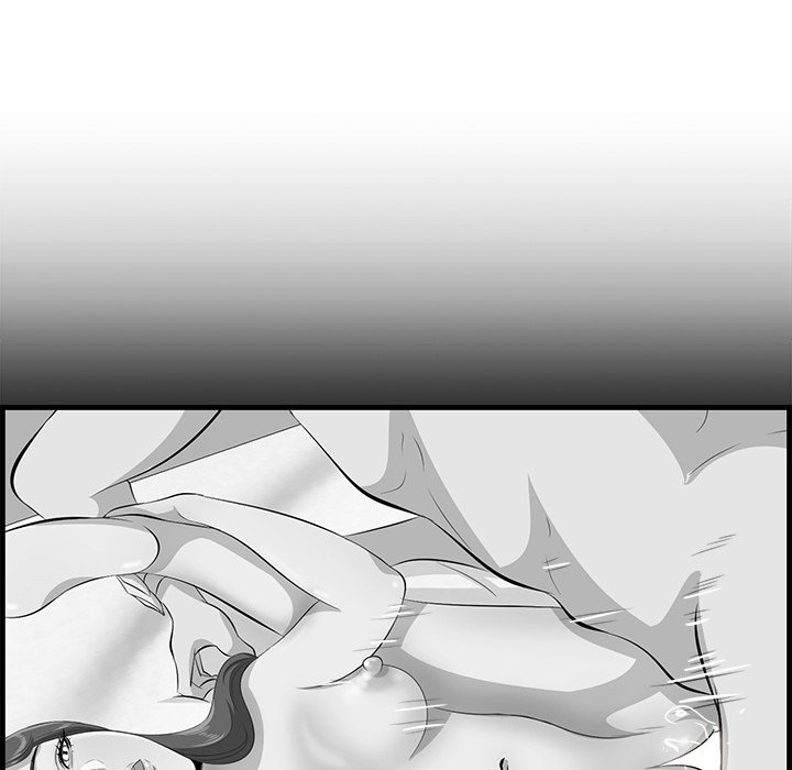 Something New chapter 54 page 54