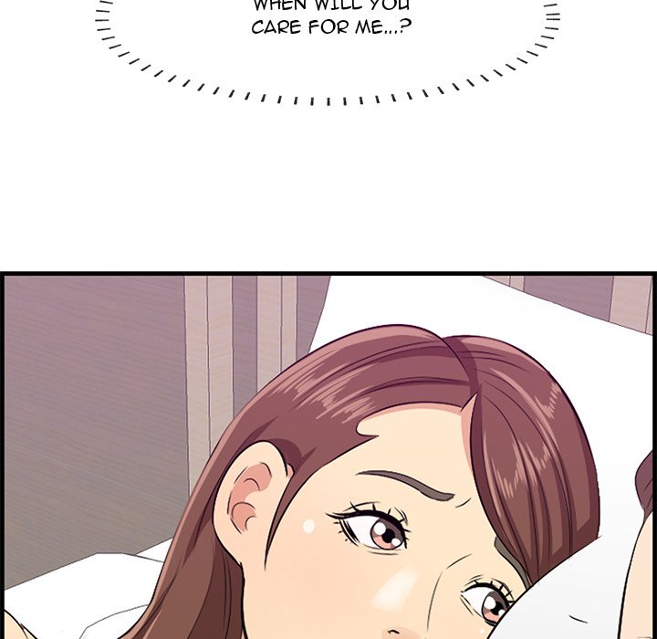 Something New chapter 54 page 81