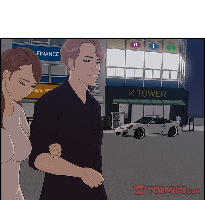 Something New chapter 54 page 91