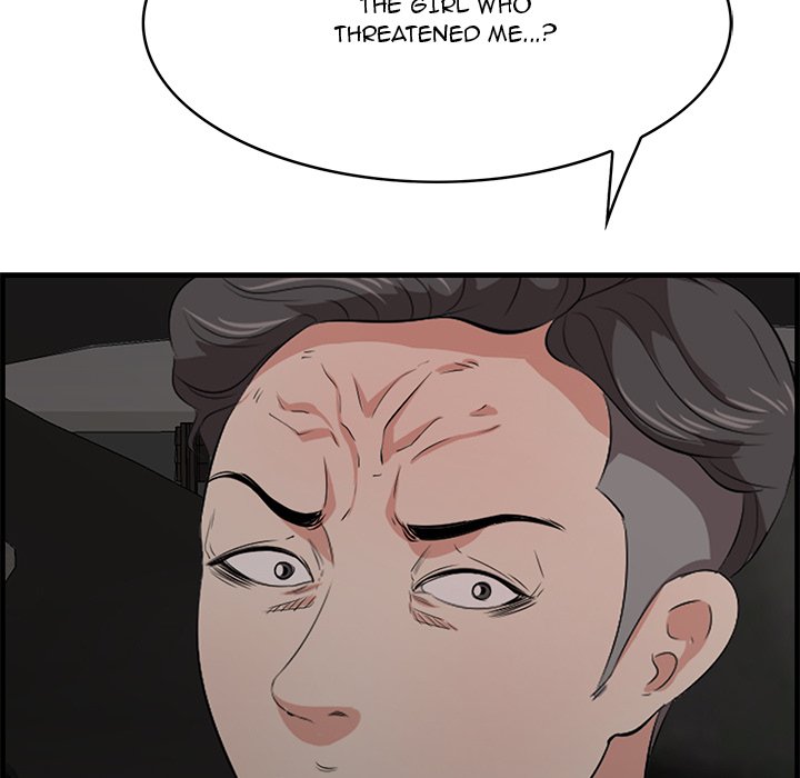 Something New chapter 54 page 96