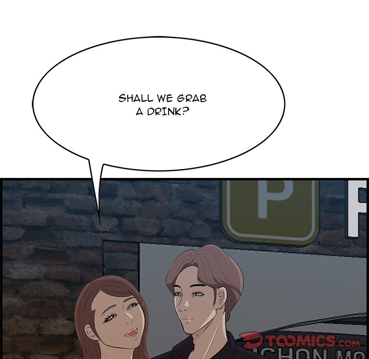 Something New chapter 55 page 7