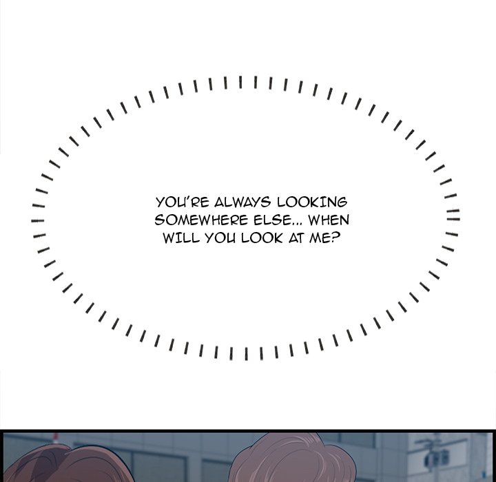 Something New chapter 55 page 12