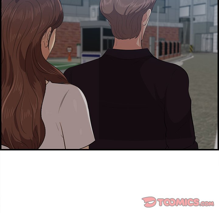 Something New chapter 55 page 13