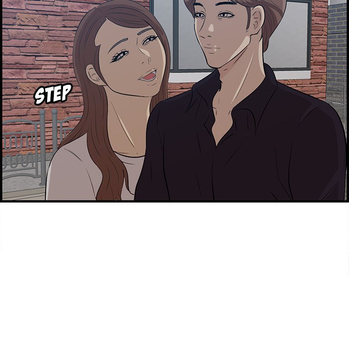Something New chapter 55 page 15
