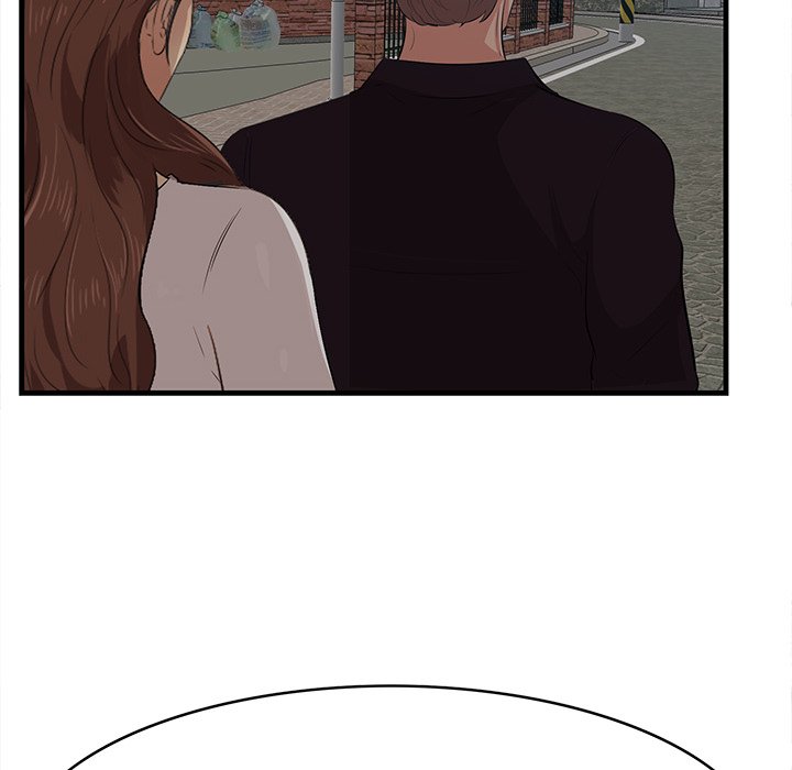 Something New chapter 55 page 17