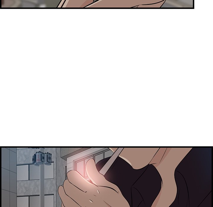 Something New chapter 55 page 24