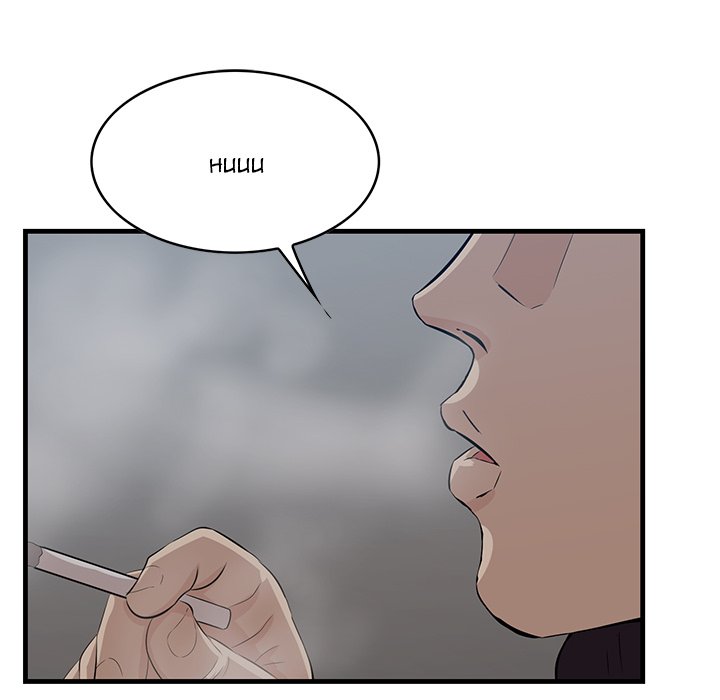 Something New chapter 55 page 26