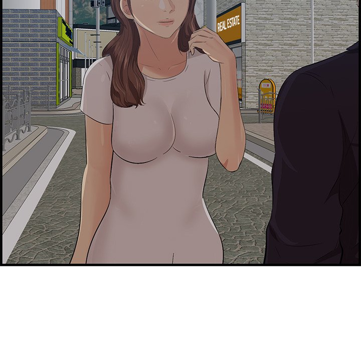 Something New chapter 55 page 30