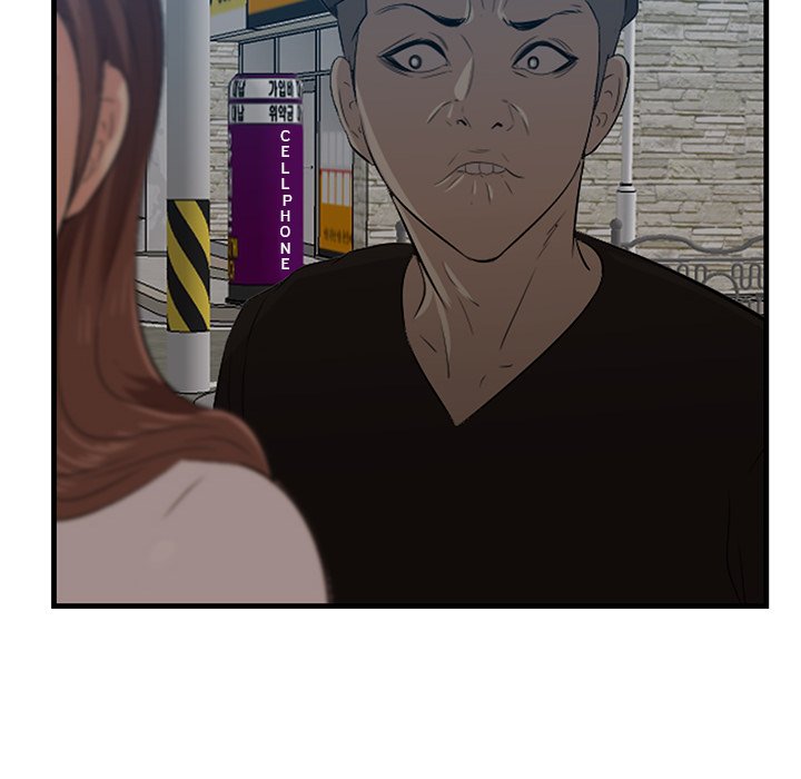 Something New chapter 55 page 42