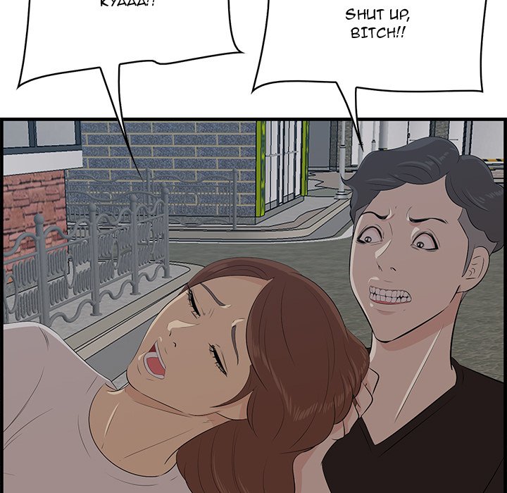 Something New chapter 55 page 47