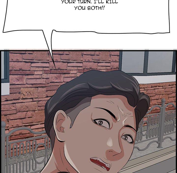 Something New chapter 55 page 56