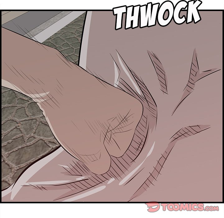 Something New chapter 55 page 70