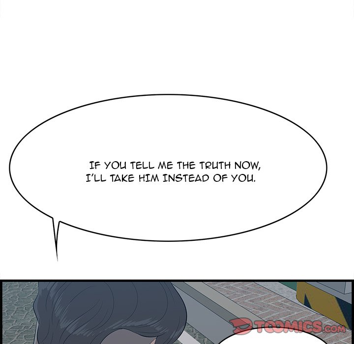 Something New chapter 55 page 73