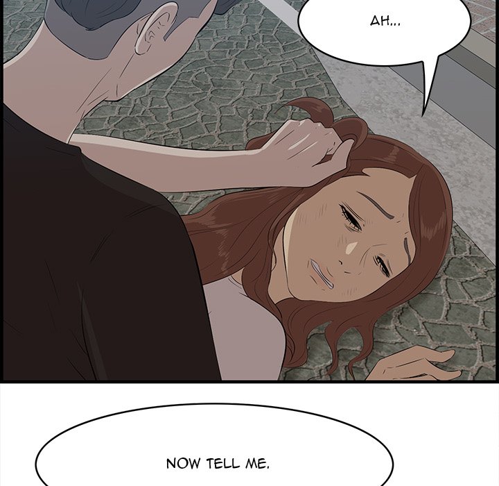 Something New chapter 55 page 74