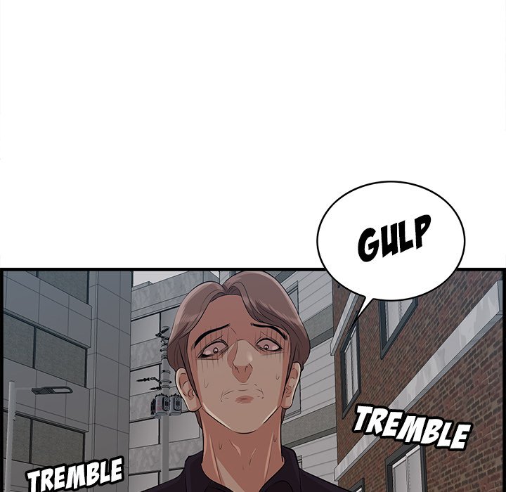 Something New chapter 55 page 77