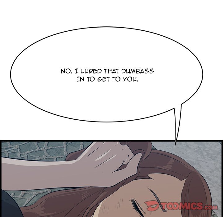 Something New chapter 55 page 82