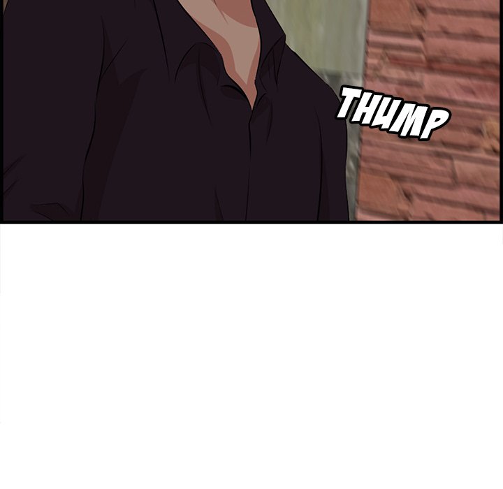 Something New chapter 55 page 87