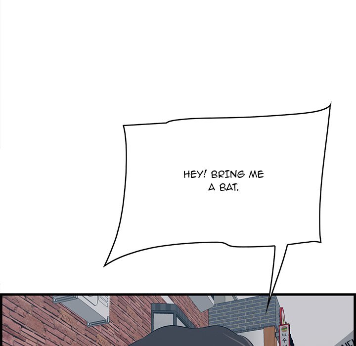 Something New chapter 55 page 93