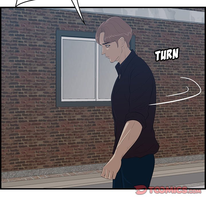Something New chapter 55 page 97