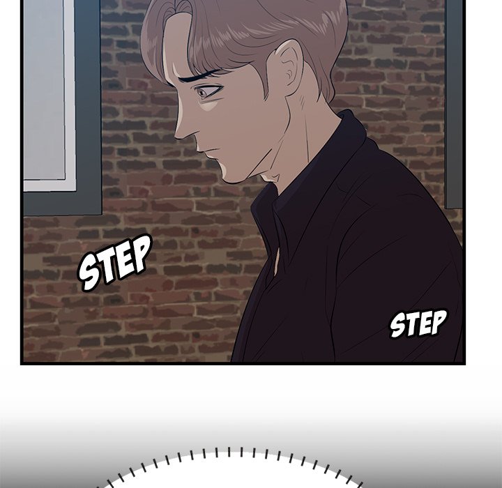 Something New chapter 55 page 99