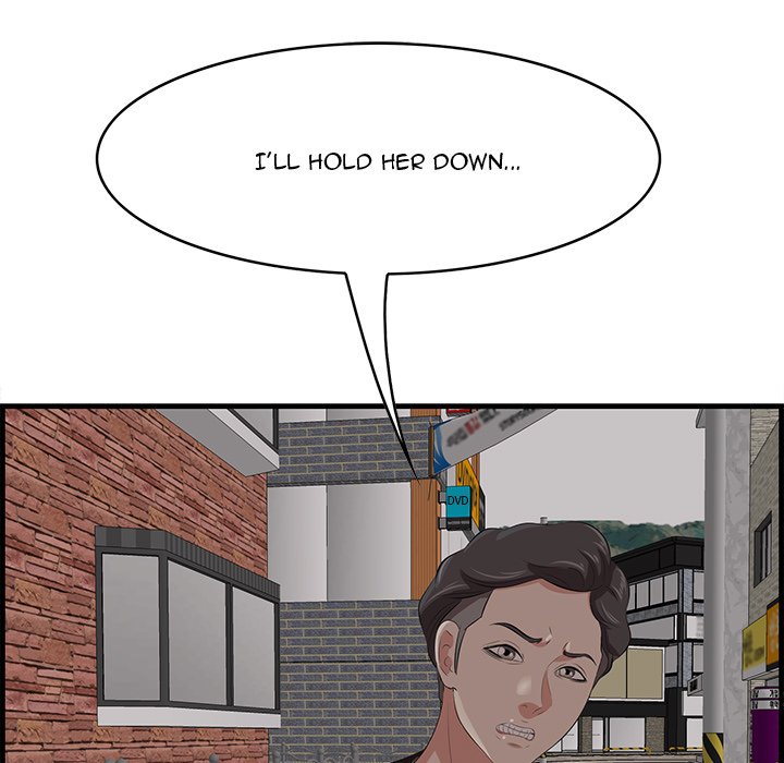 Something New chapter 55 page 113