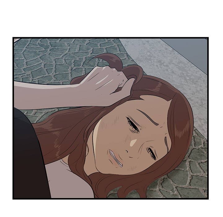 Something New chapter 55 page 117