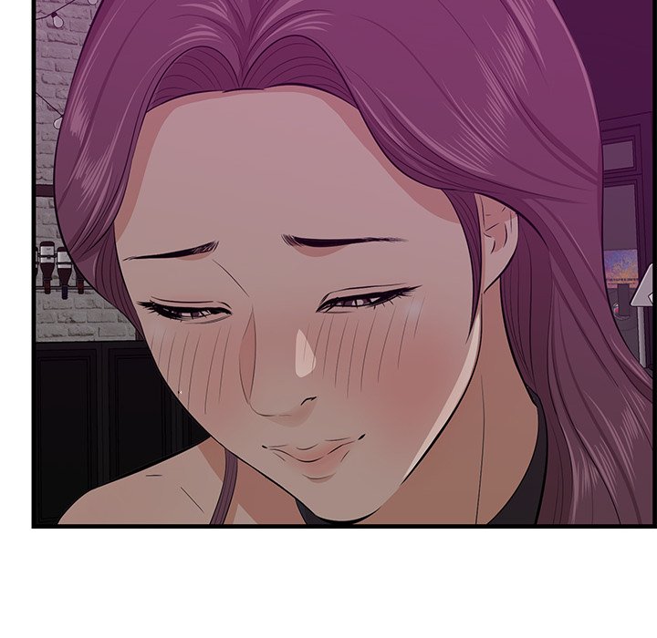 Something New chapter 56 page 12