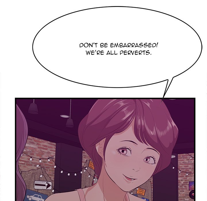 Something New chapter 56 page 13
