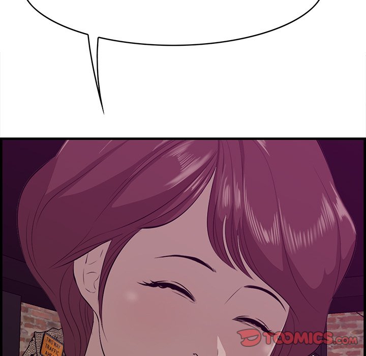 Something New chapter 56 page 15