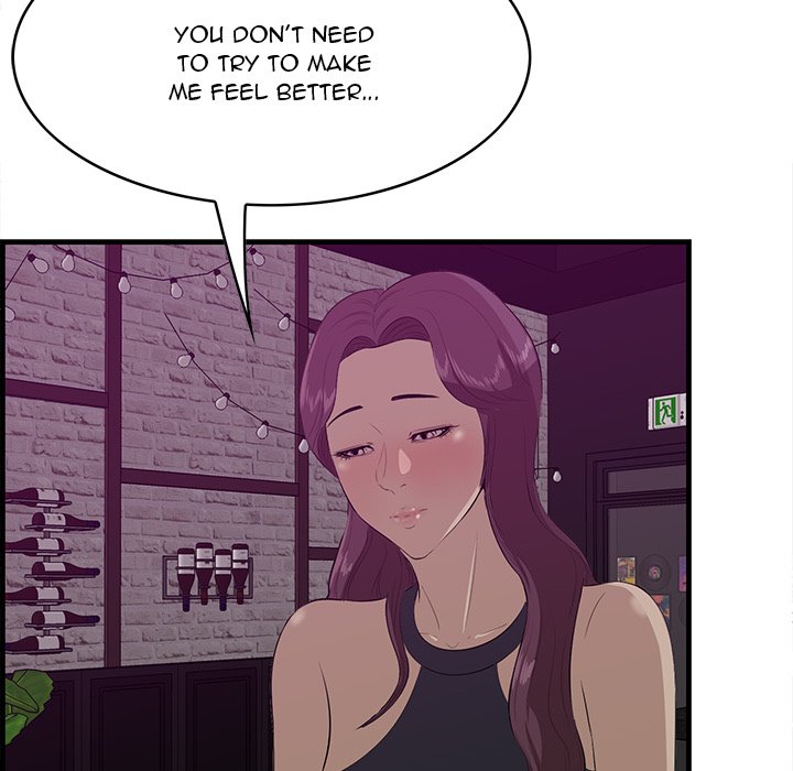 Something New chapter 56 page 17