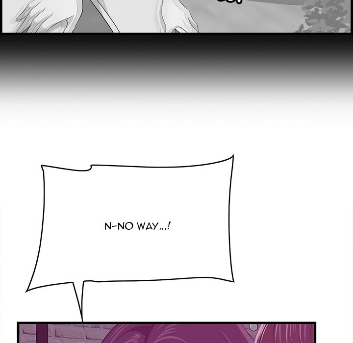 Something New chapter 56 page 25
