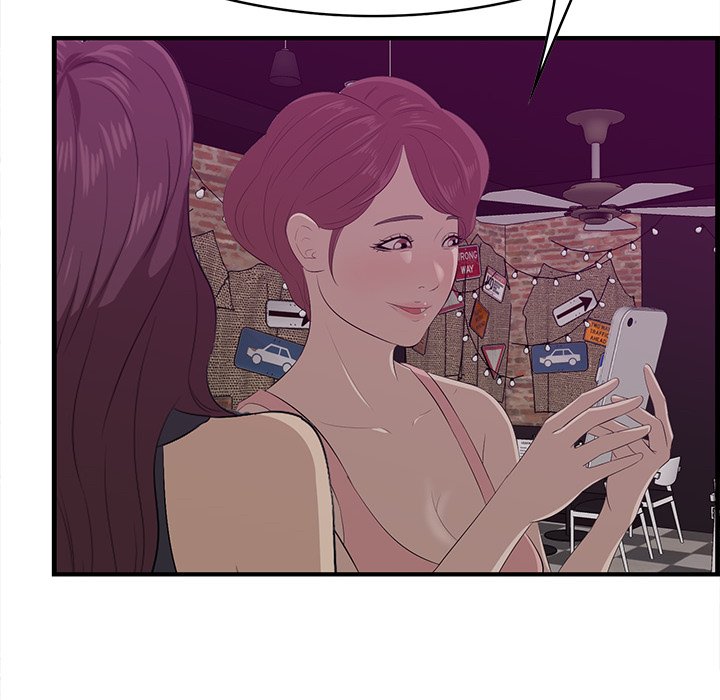 Something New chapter 56 page 28