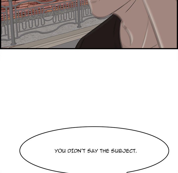 Something New chapter 56 page 50