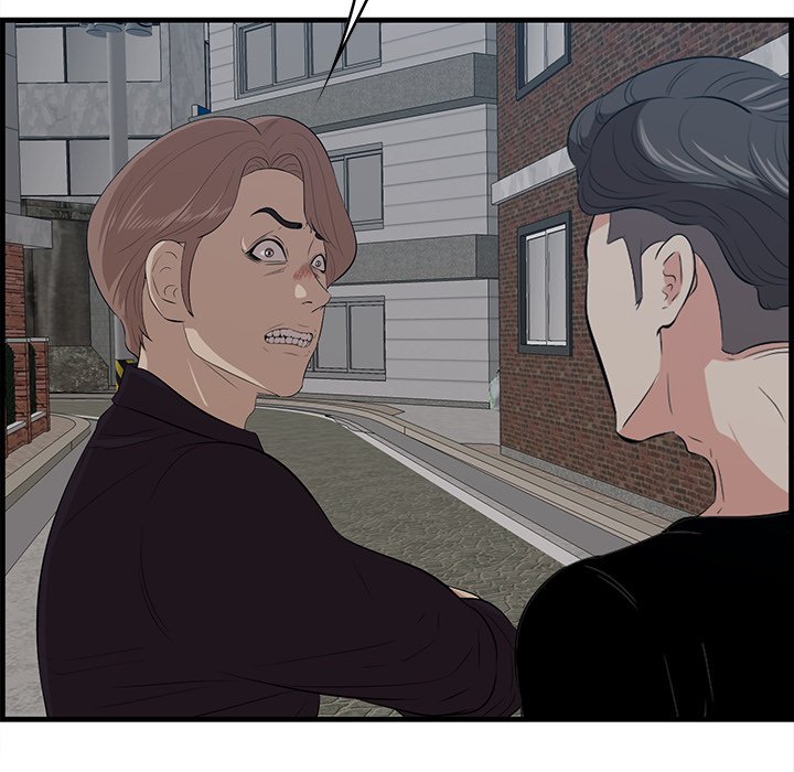 Something New chapter 56 page 53