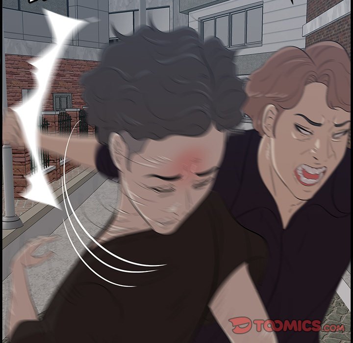Something New chapter 56 page 55