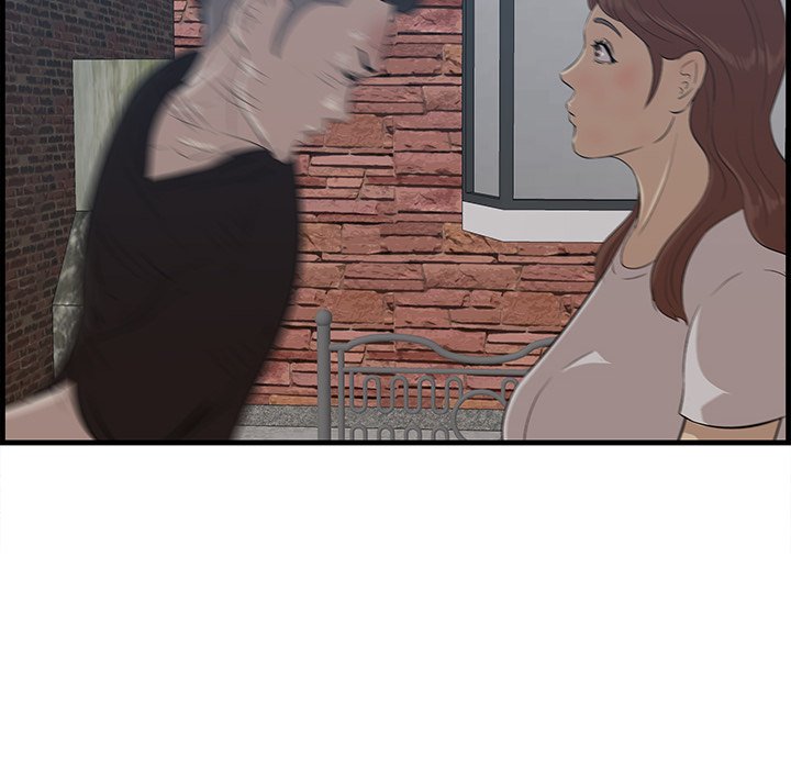 Something New chapter 56 page 57