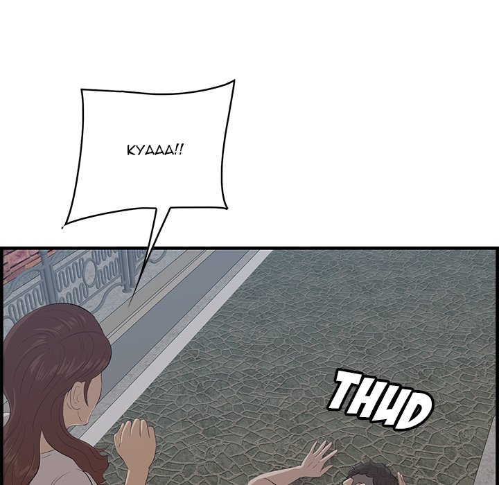 Something New chapter 56 page 58