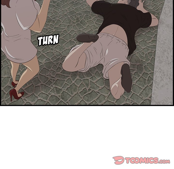 Something New chapter 56 page 59